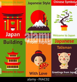 Japan-Mini-Poster Stock Vektor