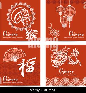 Chinesische Karten Set Stock Vektor