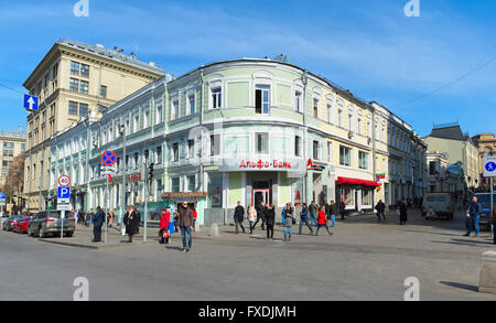 Historisches Haus, das ehemalige Gebäude des Hotel und Restaurant "Yar" Franzose Tranquille Yar (1826) Stockfoto