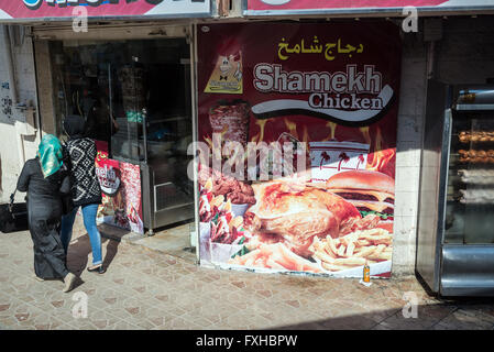 Gebratenes Huhn Bar in Mafraq Stadt, Jordanien Stockfoto