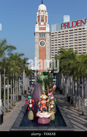 Clock Tower, Tsim Sha Tsui, Kowloon, Hong Kong, China Stockfoto