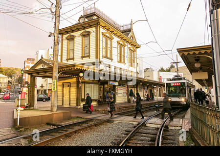 Eisenbahn in Matsuyama, Japan Stockfoto