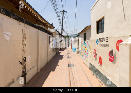 Gyeongju Straßenkunst, Südkorea Stockfoto