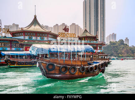 China, Hong Kong, Aberdeen Harbour, schwimmenden restaurant Stockfoto