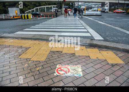 Kein Rauchen Zeichen auf einer Straße in der Stadt Tokio, Japan Stockfoto