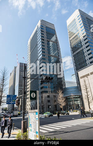 Otemachi erste Square Türme in Marunouchi kommerzielle Dsitrict von Chiyoda tokubetsu, Stadt Tokio, Japan Stockfoto