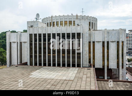 International Convention Center genannt ukrainische Haus in der Stadt Kiew, Ukraine Stockfoto