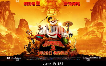 Erscheinungsdatum: 29. Januar 2016 Titel: Kung Fu Panda 3 STUDIO: Dreamworks Direktor: Alessandro Carloni, Jennifer Yuh PLOT: Fortsetzung seiner '' legendäre Adventures of Awesomeness'', Po muss zwei enorm epische, aber unterschiedlichen Gefahren ausgesetzt: einem übernatürlichen und der andere ein wenig näher an seine Heimat Bild: Jack Black als Po (Stimme) Koreanisch Poster (Credit Bild: C Dreamworks/Unterhaltung Bilder /) Stockfoto
