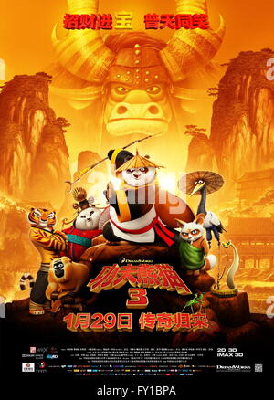 Erscheinungsdatum: 29. Januar 2016 Titel: Kung Fu Panda 3 STUDIO: Dreamworks Direktor: Alessandro Carloni, Jennifer Yuh PLOT: Fortsetzung seiner '' legendäre Adventures of Awesomeness'', Po muss zwei enorm epische, aber unterschiedlichen Gefahren ausgesetzt: einem übernatürlichen und der andere ein wenig näher an seine Heimat Bild: Jack Black als Po (Stimme) Koreanisch Poster (Credit Bild: C Dreamworks/Unterhaltung Bilder /) Stockfoto
