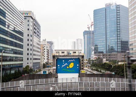 Schleuse am Shibaura-Kanal in der Stadt Tokio, Japan Stockfoto