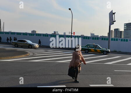 Website des Olympiastadions, Tokyo, Japan Stockfoto