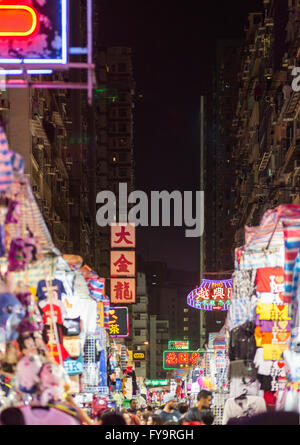 Mong Kok Ladies Market / Nachtmarkt - Hong Kong Stockfoto