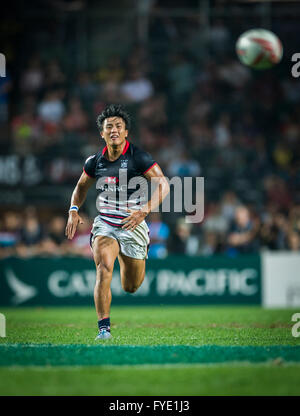 Japan Vs Hong Kong während der HSBC 2016 / Cathay Pacific Hong Kong Sevens, Hong Kong Stadium. Am 9. April. Stockfoto