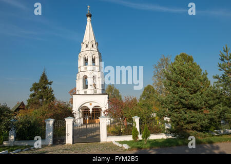 Kirche der Geburt der Jungfrau Maria in Poyarkovo (1664), Moskau region Stockfoto