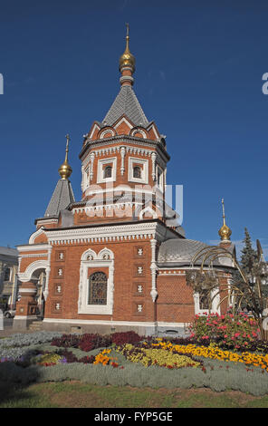 Alexander Newski Kapelle, Jaroslawl, Russland. Stockfoto