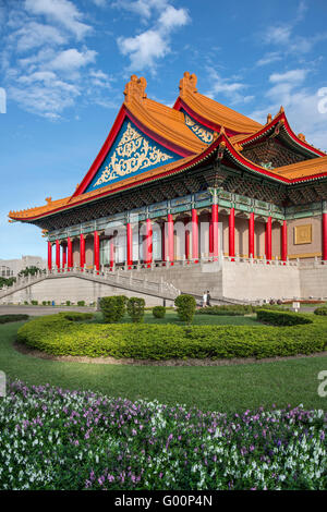 Der National Concert Hall in Taipei, Taiwan Stockfoto