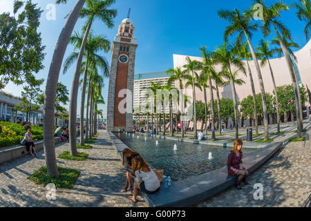 Kowloon Uhrenturm und Cultural Centre, Hong Kong, Fischaugen Ansicht Stockfoto