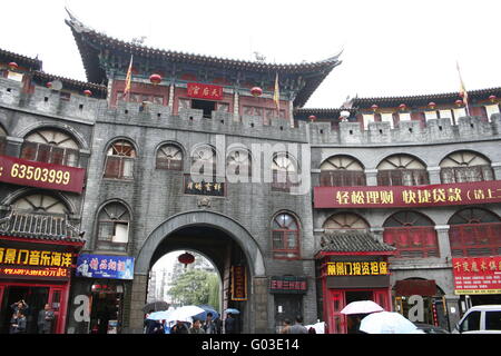 Stadttor in der alten Stadt Luoyang Stockfoto