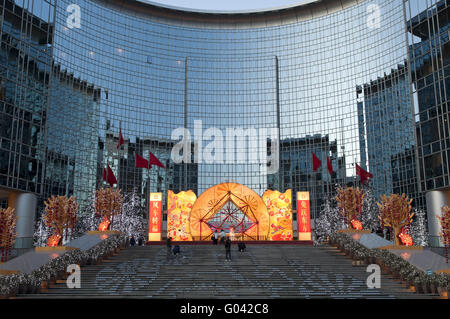 Nacht Schuss Grand Hyatt Peking Hotel in Beijin Stockfoto