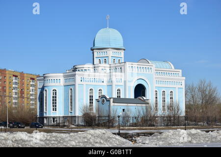 Synagoge "Beit Rachel Khabad Lyubavitch" in Astana, Kasachstan Stockfoto