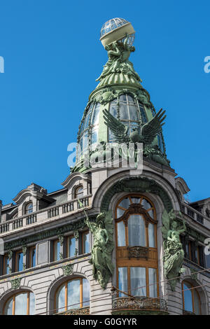 Historic Singer Company Building, derzeit ist das Haus der Bücher am Nevsky Prospekt, St. Petersburg, Russland Stockfoto