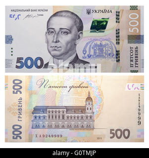 Neue Banknoten 500 ukrainische Griwna, 2015 Stockfoto