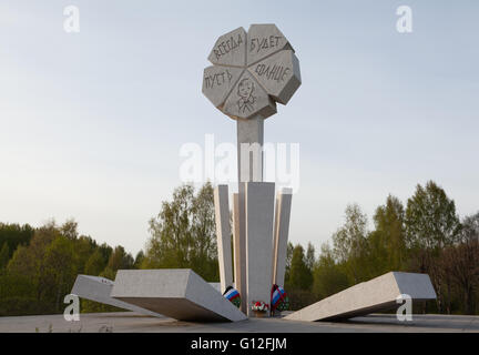 "Blume des Lebens" - ein Denkmal Komplex, Teil der Green Belt of Glory, Vsevolozhsky Bezirk Leningrad Oblast, Russland. Stockfoto