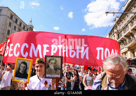 "Unsterbliche Regiment" Aktion in Twerskaja-Straße am Tag des Sieges - Mai 9, Moskau, Russland Stockfoto