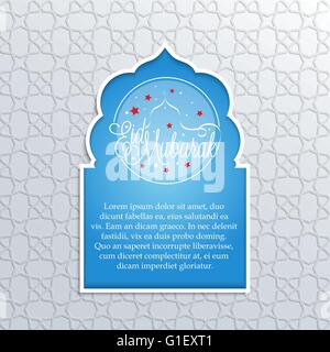 Vektor-Illustration der Eid Mubarak Grußkarte Design auf islamischen dekorativen Hintergrund für heilige Monat der muslimischen Gemeinschaft Rama Stock Vektor