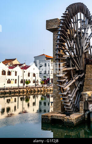 Malaysia Malacca The Malacca Sultanate Wasserrad Stockfoto