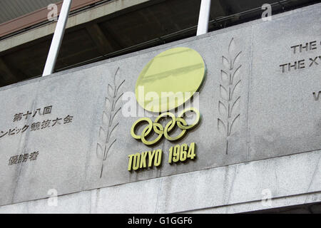 Nationalstadion, Tokyo, Japan wird durch das neue Nationalstadion als Austragungsort für die Olympischen Spiele 2020 in Tokio ersetzt werden. Stockfoto