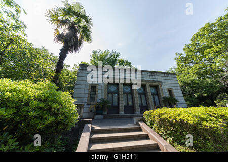 Shibusawa Memorial Museum, Kita-Ku, Tokyo, Japan. Stockfoto