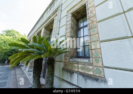 Shibusawa Memorial Museum, Kita-Ku, Tokyo, Japan. Stockfoto