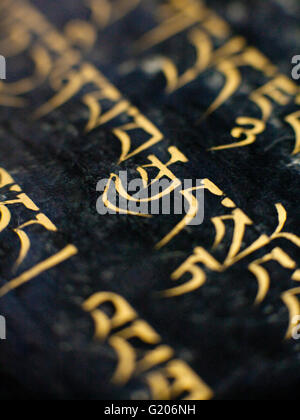 Eine alte tibetisch-buddhistischen Text aus dem 12. Jahrhundert.  Mit dem Titel "Relfection der Weisheit". Ein Sutra in 8.000 Versen, die ihren Ursprung in T Stockfoto