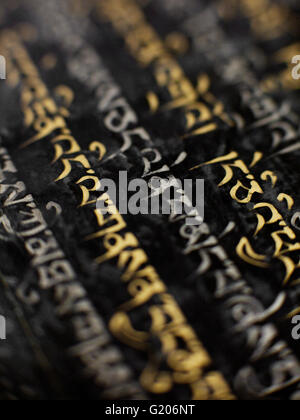 Eine alte tibetisch-buddhistischen Text aus dem 12. Jahrhundert.  Mit dem Titel "Relfection der Weisheit". Ein Sutra in 8.000 Versen, die ihren Ursprung in T Stockfoto