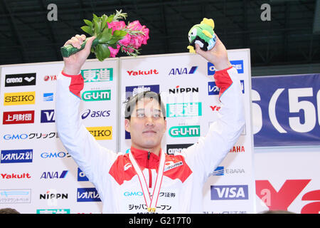 Yuki Kobori, 20. Mai 2016 - Schwimmen: Japan Open 2016 Herren 200 m Freistil Preisverleihung Tatsumi International Swimming Center in Tokio, Japan. (Foto von Yohei Osada/AFLO SPORT) Stockfoto