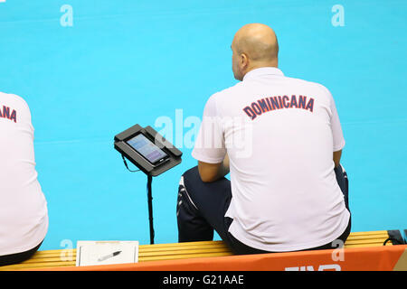 Tokyo Metropolitan Gymnasium, Tokio, Japan. 22. Mai 2016. Detaillierte Aufnahme, 22. Mai 2016 - Volleyball: Frauen Volleyball World Finalqualifikation für das Rio de Janeiro Olympiade 2016 Spiel zwischen Südkorea 0-3 Dominikanische Republik am Tokyo Metropolitan Gymnasium, Tokio, Japan. © YUTAKA/AFLO SPORT/Alamy Live-Nachrichten Stockfoto