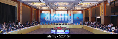 Seoul, Südkorea. 23. Mai 2016. Teilnehmer besuchen die 8. China-Süd Korea Media Dialog auf hoher Ebene in Seoul, Südkorea, 23. Mai 2016. © Yao Qilin/Xinhua/Alamy Live-Nachrichten Stockfoto