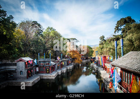 Peking Stadt - Aufnahmen von China Stockfoto