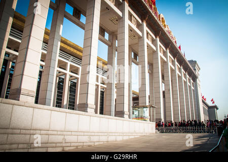 Peking Stadt - Aufnahmen von China Stockfoto