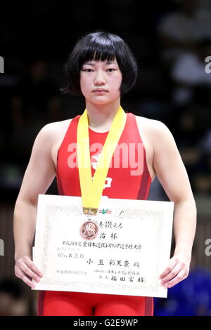 Nd Yoyogi Gymnasium, Tokio, Japan. 27. Mai 2016. Atena Kodama, 27. Mai 2016 - Wrestling: Meiji Cup alle Japan Invitational Wrestling Weltmeisterschaften 2016 Woens freien Stil-60 kg Preisverleihung am 2. Yoyogi-Gymnasium, Tokio, Japan. © AFLO SPORT/Alamy Live-Nachrichten Stockfoto