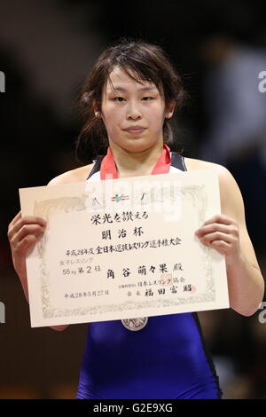 Nd Yoyogi Gymnasium, Tokio, Japan. 27. Mai 2016. Momoka Kadoya, 27. Mai 2016 - Wrestling: Meiji Cup alle Japan Invitational Wrestling Weltmeisterschaften 2016 Woens freien Stil-55 kg Preisverleihung am 2. Yoyogi-Gymnasium, Tokio, Japan. © AFLO SPORT/Alamy Live-Nachrichten Stockfoto