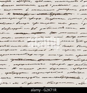 Nahtlose Textmuster Stock Vektor