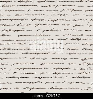 Nahtlose Textmuster Stock Vektor