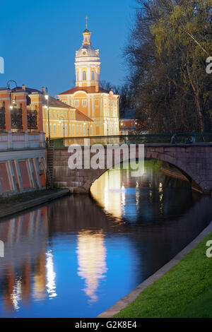 Blick nach Nord-West-Turm (Sakristei) der St. Alexander Nevsky Lavra in St. Petersburg, Russland Stockfoto