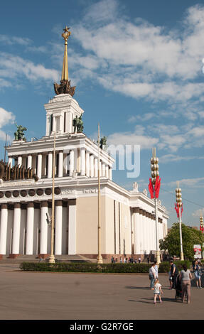 WDNCh Main Pavillion in Moskau, Russland Stockfoto