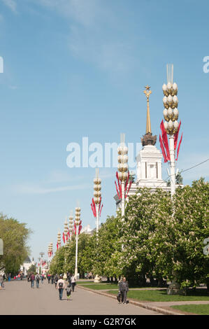 WDNCh Main Pavillion in Moskau, Russland Stockfoto