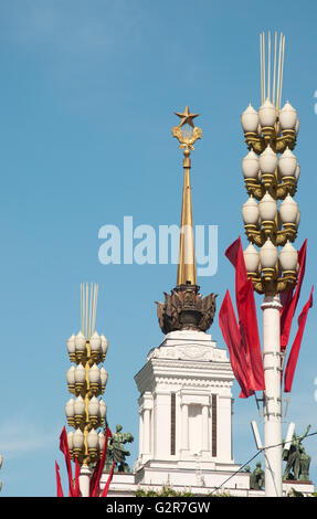 WDNCh Main Pavillion in Moskau, Russland Stockfoto