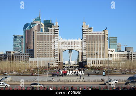 Hauptsitz der nationalen Ölgesellschaft KazMunaiGaz in Astana, Kasachstan Stockfoto