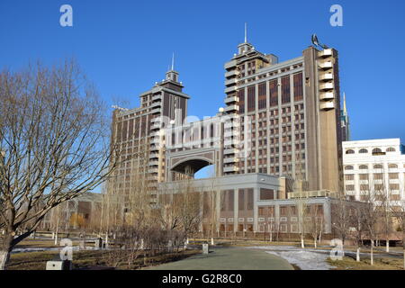 Hauptsitz der nationalen Ölgesellschaft KazMunaiGaz in Astana, Kasachstan Stockfoto
